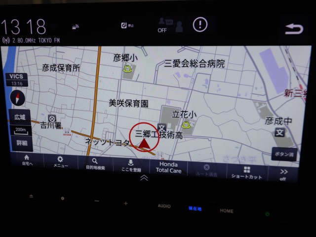 ホンダ ステップワゴン eHEVｽﾊﾟｰﾀﾞﾌﾟﾚﾐｱﾑﾗｲﾝ