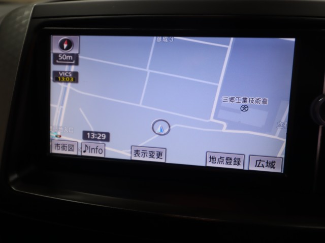 トヨタ ヴォクシー ＺＳ 煌Ｚ