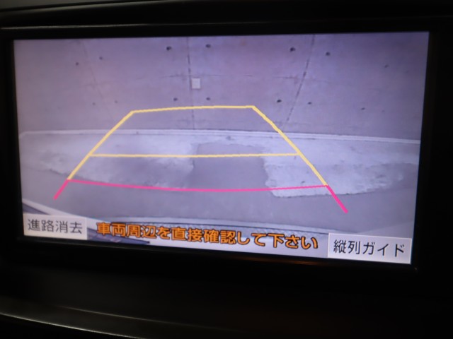 トヨタ ヴォクシー ＺＳ 煌Ｚ