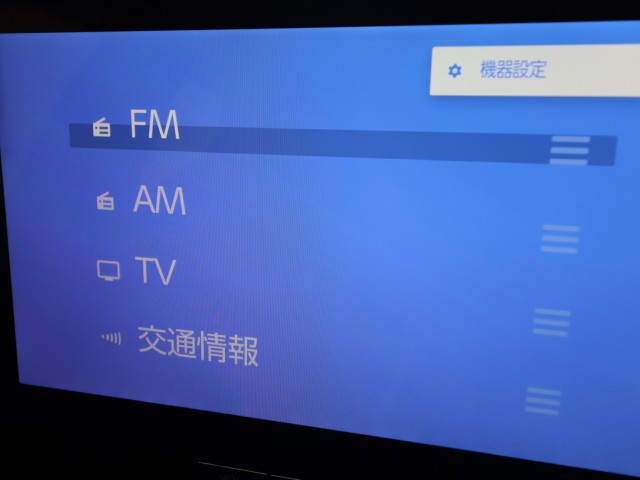 トヨタ カローラツーリング ﾊｲﾌﾞﾘｯﾄﾞﾀﾞﾌﾞﾙﾊﾞｲﾋﾞｰ