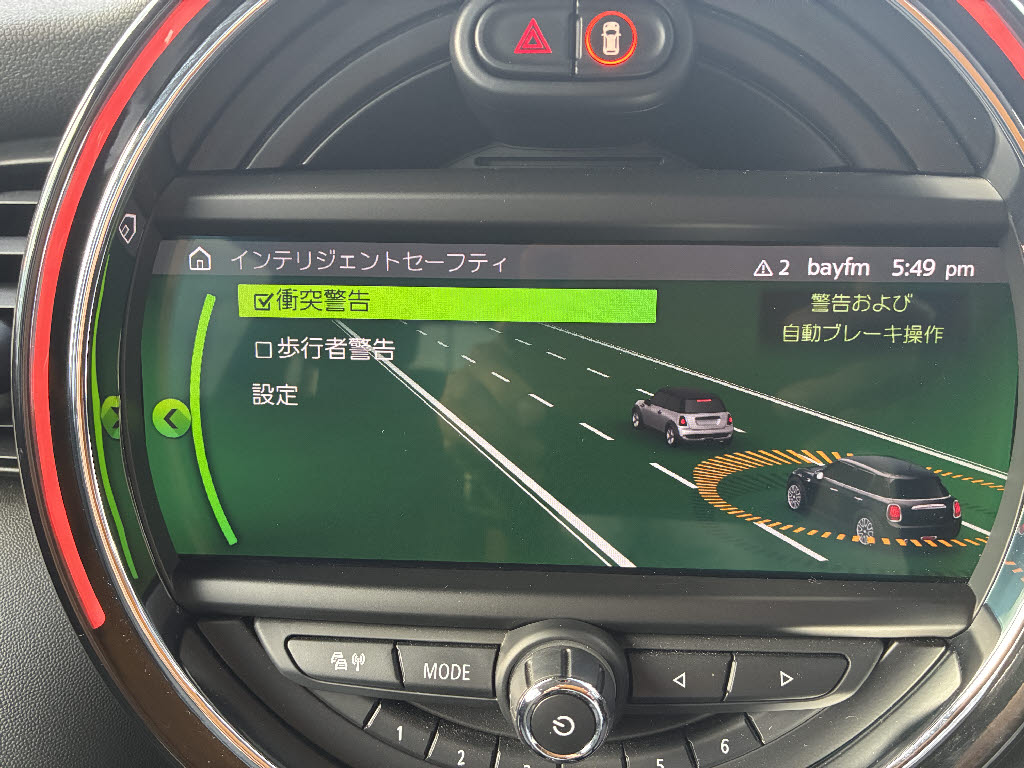 ＢＭＷ ＢＭＷ ミニ ｸｰﾊﾟｰﾛｰｽﾞｳｯﾄﾞEd
