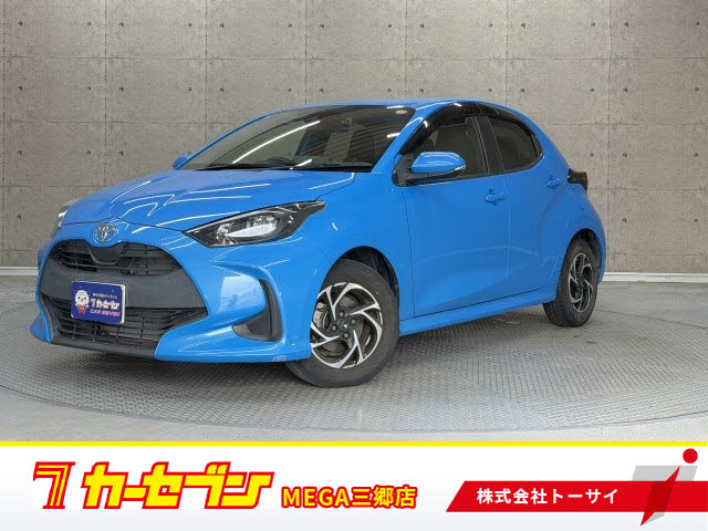 トヨタ ヤリス