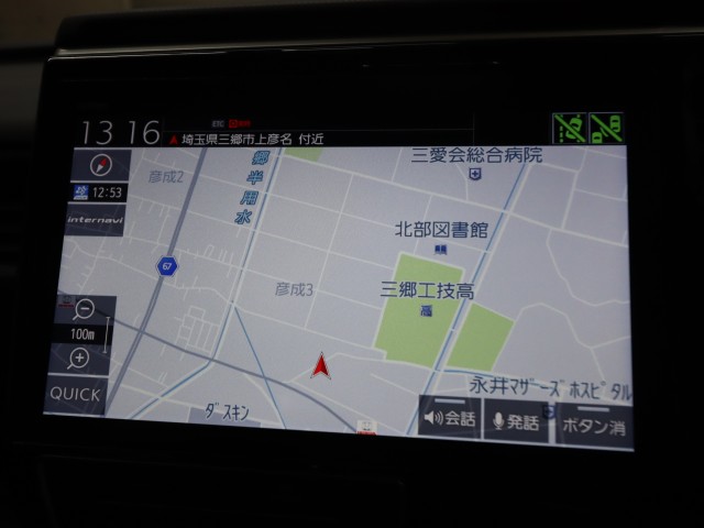 ホンダ ステップワゴン ｽﾊﾟｰﾀﾞHV G・EXﾎﾝﾀﾞｾﾝｼﾝｸﾞ