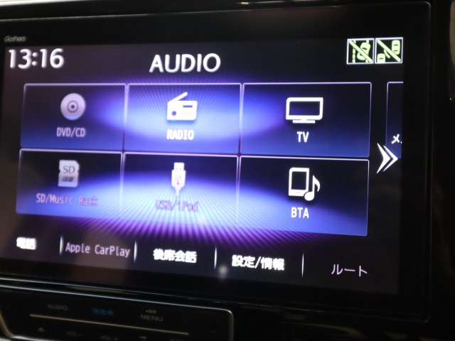 ホンダ ステップワゴン ｽﾊﾟｰﾀﾞHV G・EXﾎﾝﾀﾞｾﾝｼﾝｸﾞ