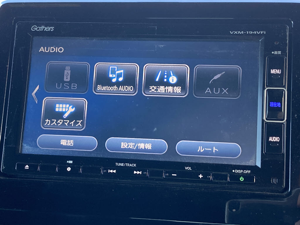 ホンダ Ｎ　ＢＯＸカスタム G・Lﾎﾝﾀﾞｾﾝｼﾝｸﾞ 4WD