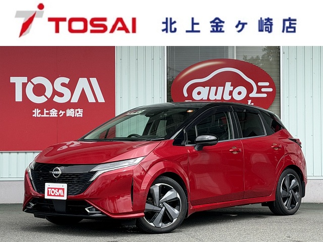 ニッサン オーラ