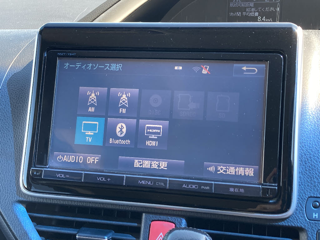 トヨタ ヴォクシー ZS煌