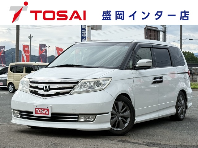 ホンダ エリシオン