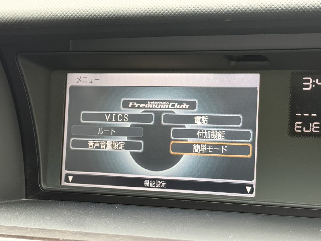 ホンダ エリシオン S 4WD