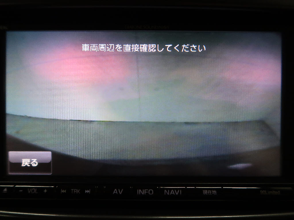 スバル ｴｸｼｰｶﾞ ｸﾛｽｵｰﾊﾞｰ7 2.5iｱｲｻｲﾄ 4WD