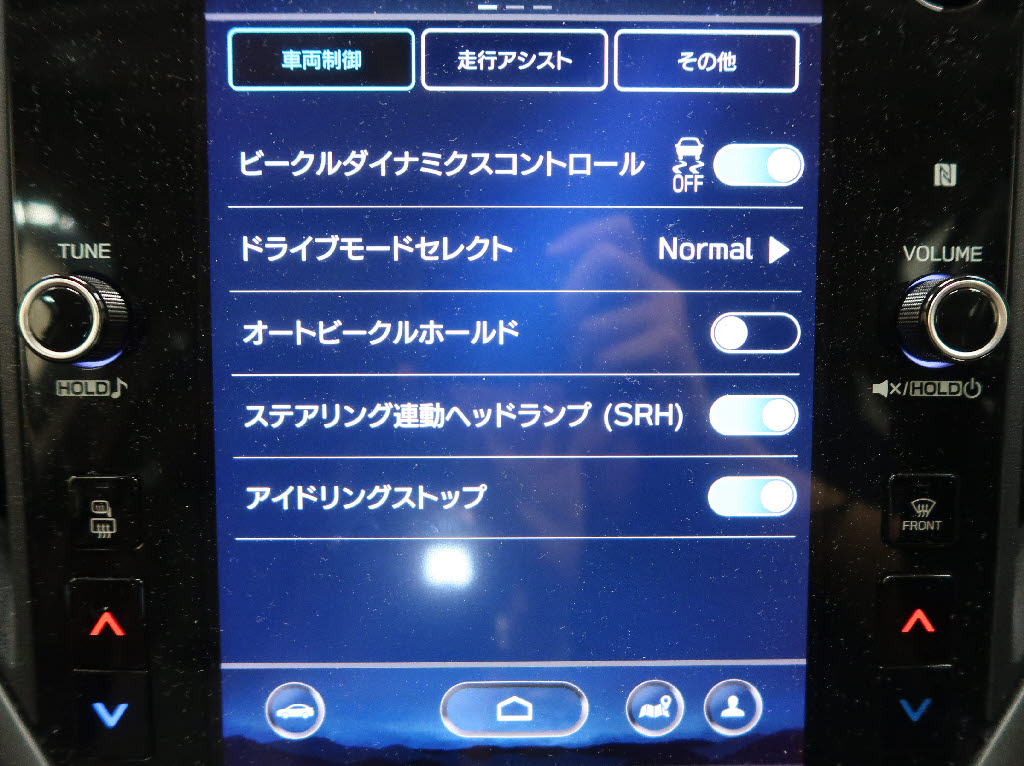 スバル レヴォーグ STIｽﾎﾟｰﾂ　EX