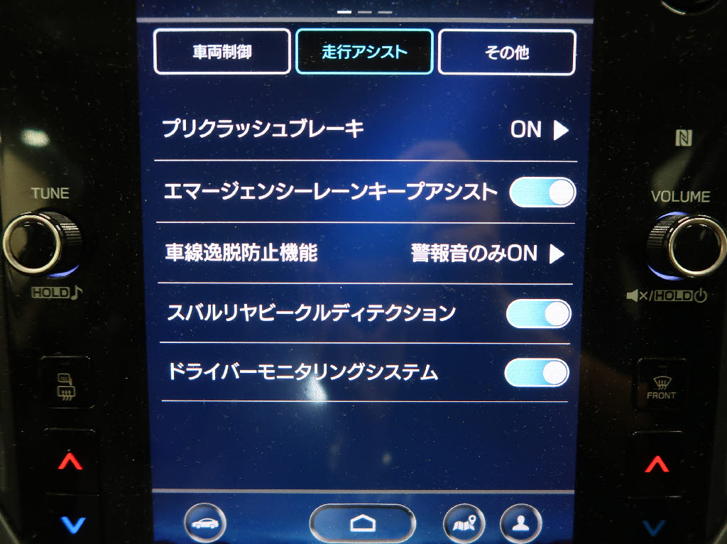 スバル レヴォーグ STIｽﾎﾟｰﾂ　EX