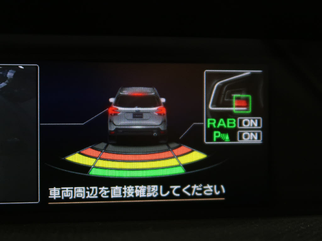 スバル フォレスター XT-ｴﾃﾞｨｼｮﾝ