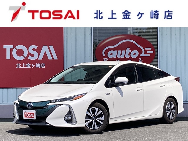 トヨタ プリウスＰＨＶ
