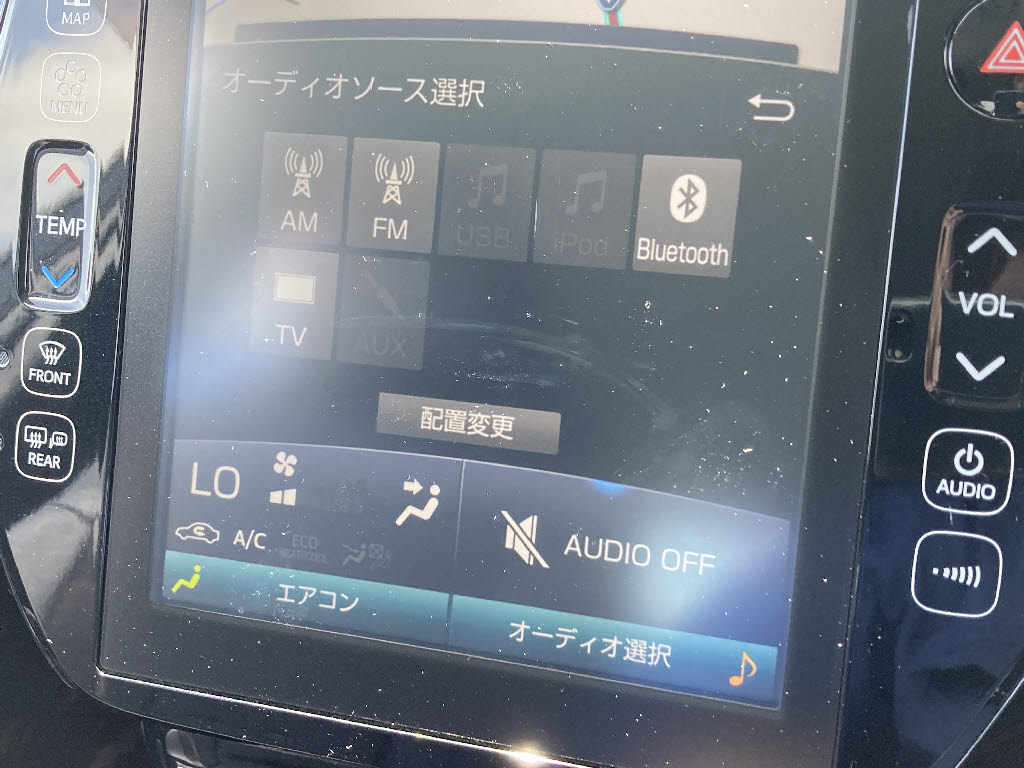 トヨタ プリウスＰＨＶ Aﾕｰﾃｨﾘﾃｨﾌﾟﾗｽ