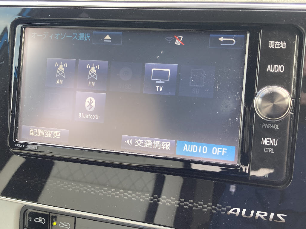 トヨタ オーリス ﾊｲﾌﾞﾘｯﾄﾞGﾊﾟｯｹｰｼﾞ