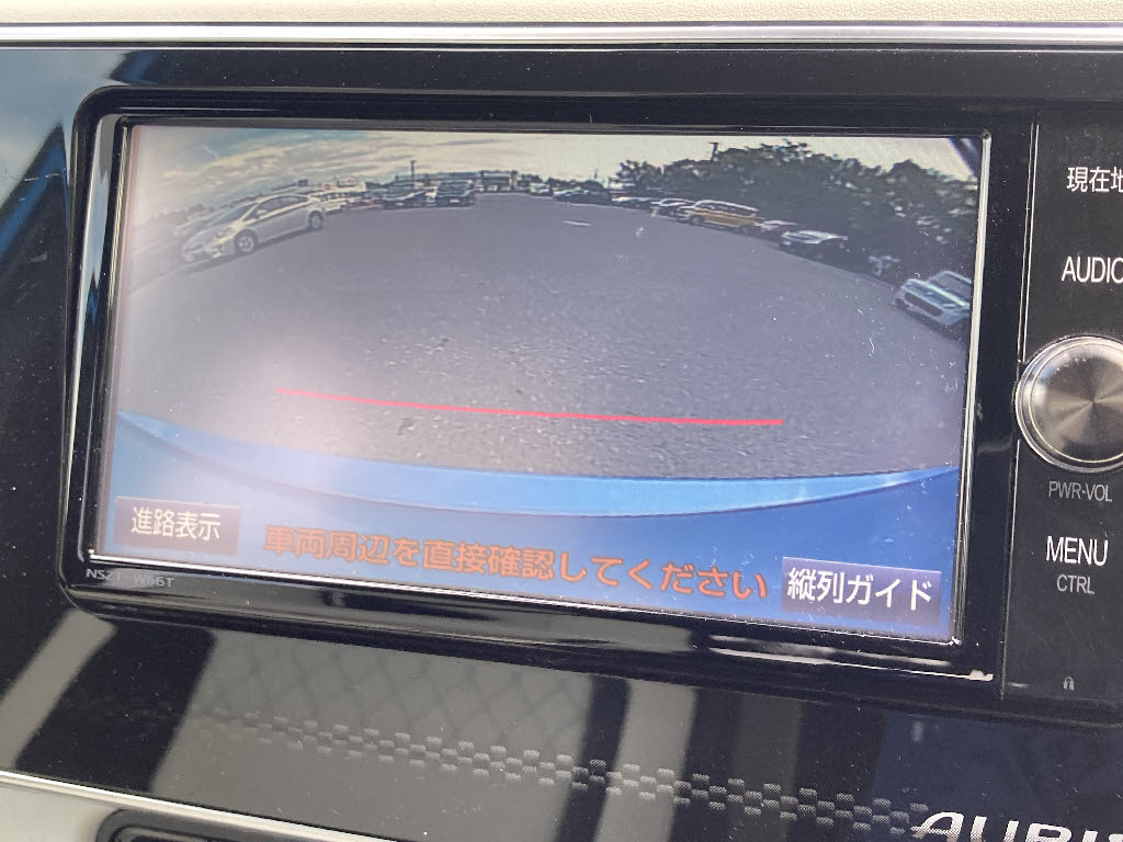 トヨタ オーリス ﾊｲﾌﾞﾘｯﾄﾞGﾊﾟｯｹｰｼﾞ