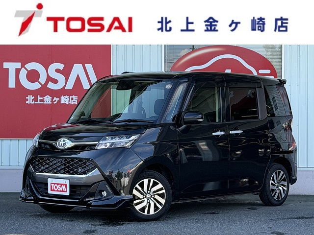 トヨタ タンク