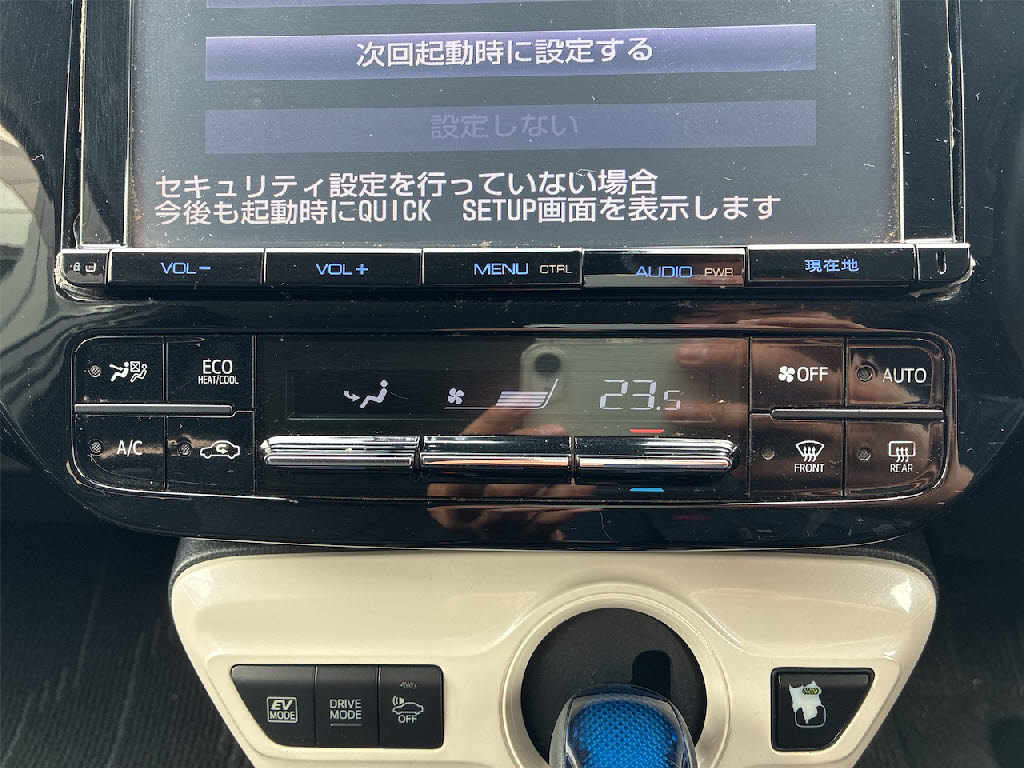 トヨタ プリウス Sｾｰﾌﾃｨﾌﾟﾗｽ