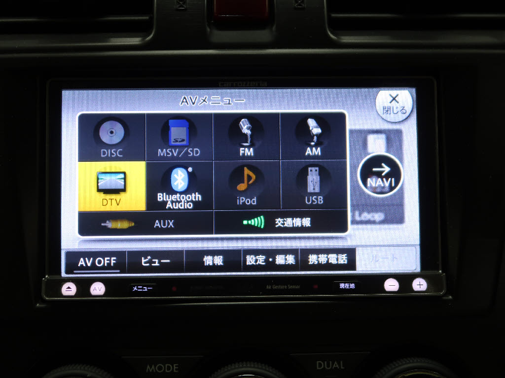 スバル インプレッサ 2.0ｉアイサイト