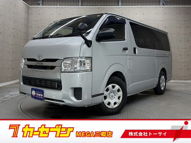 トヨタ ハイエースＶ