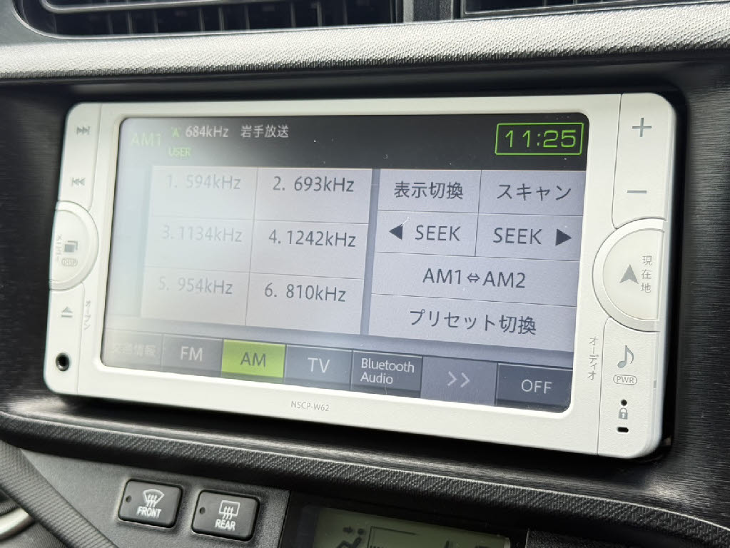 トヨタ アクア G