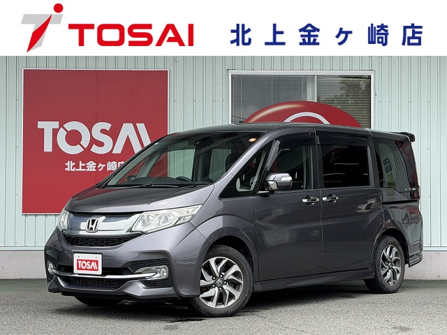 ホンダ ステップワゴン