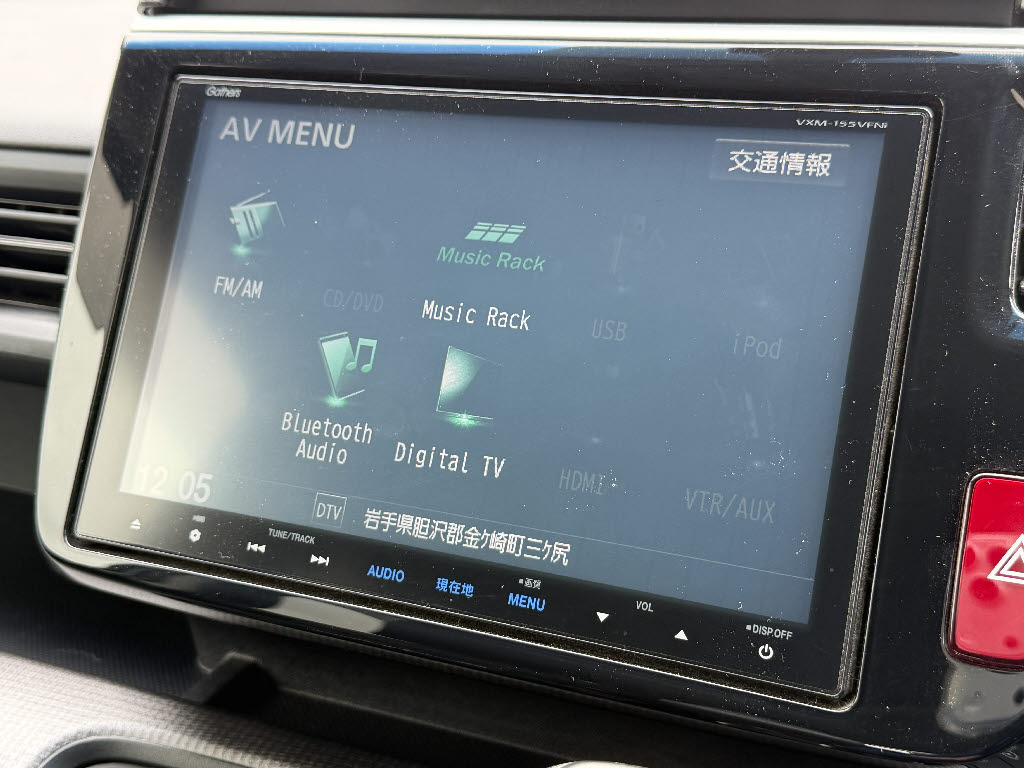 ホンダ ステップワゴン ｽﾊﾟｰﾀﾞ 4WD