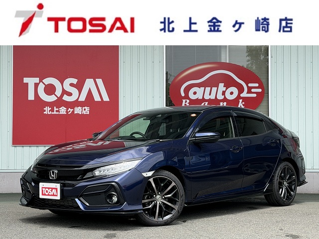 ホンダ シビック