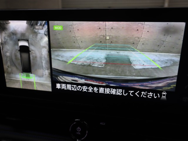 ニッサン セレナＨＶ eパワーオーテック