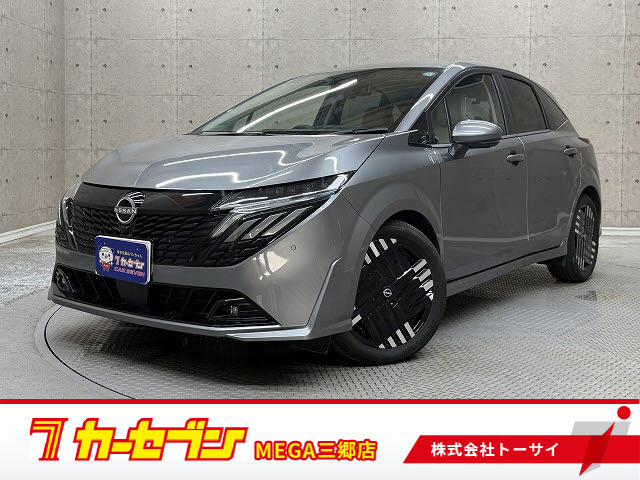 ニッサン オーラ