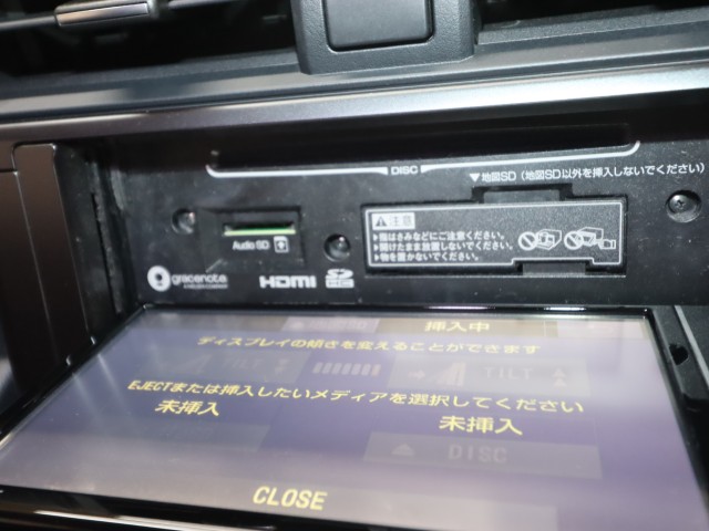 トヨタ ＧＲ８６ RZ