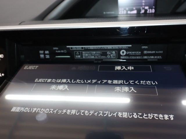トヨタ ヴォクシー ZSキラメキ3
