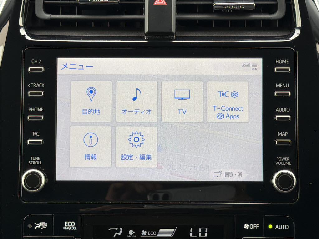 トヨタ プリウスＰＨＶ A