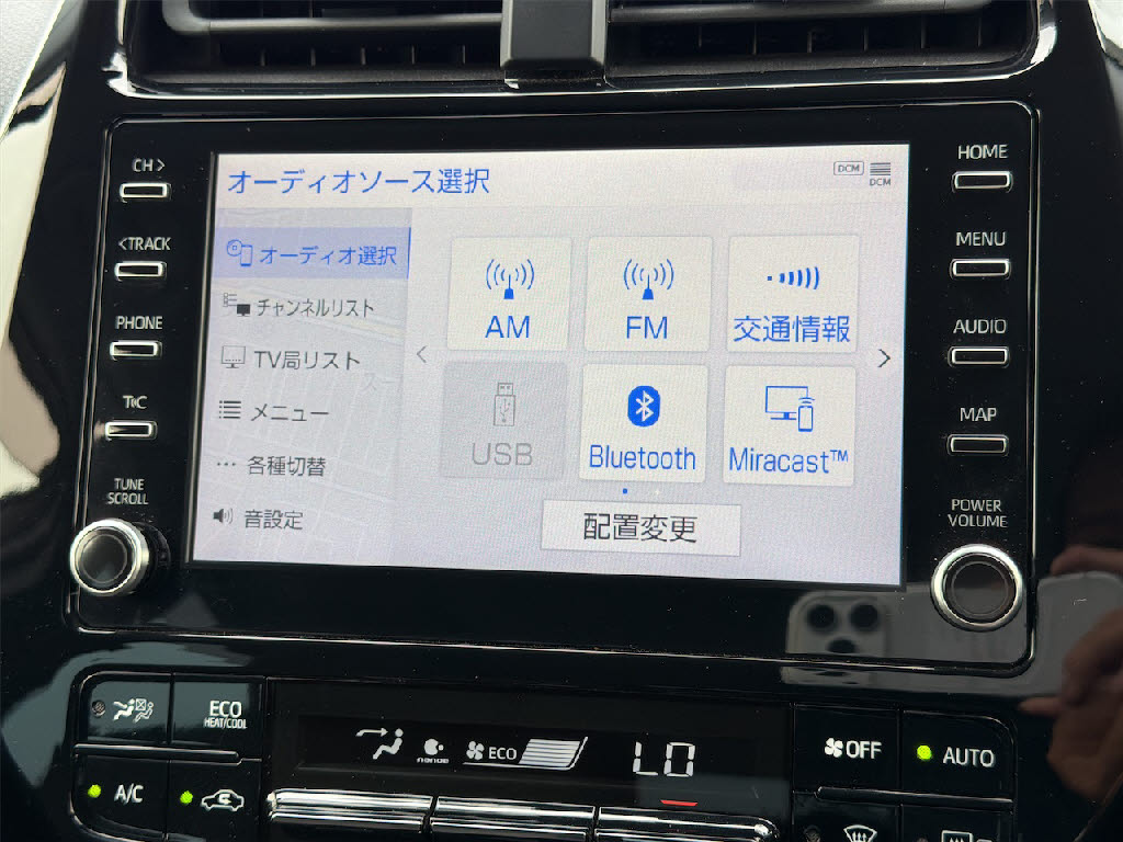 トヨタ プリウスＰＨＶ A