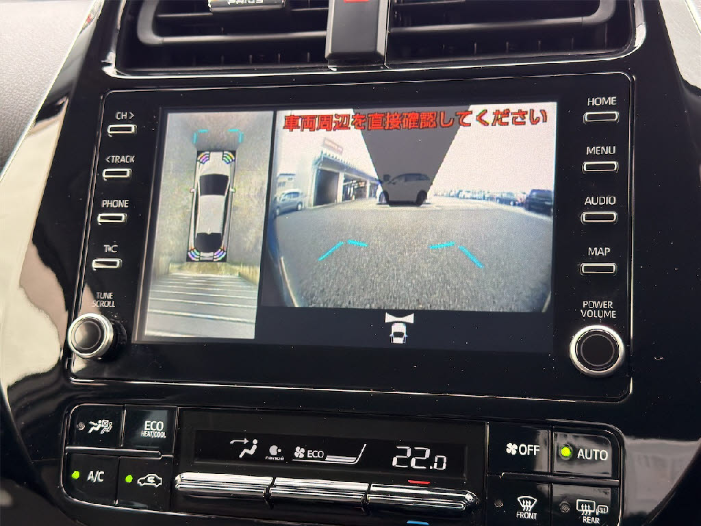 トヨタ プリウスＰＨＶ A