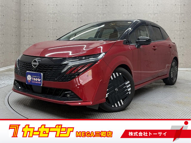 ニッサン オーラ