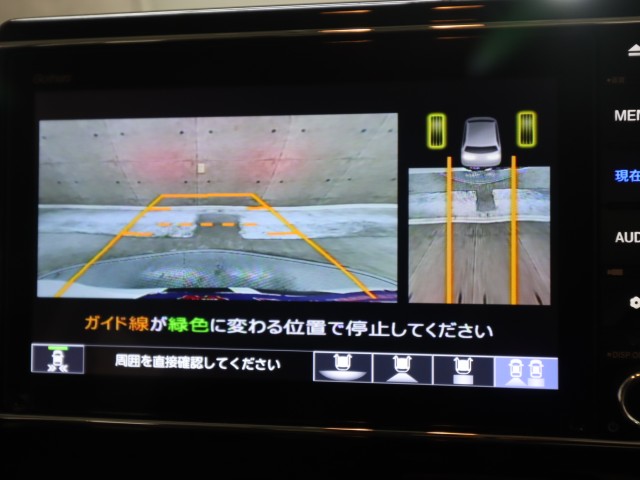 ホンダ Ｎ　ＢＯＸ Lコーディネートスタイル
