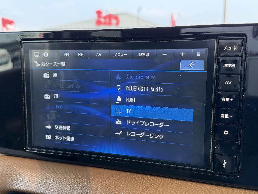 ニッサン ルークス ﾊｲｳｪｲｽﾀｰGﾀｰﾎﾞ 4WD