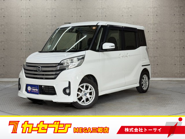 ニッサン デイズルークス