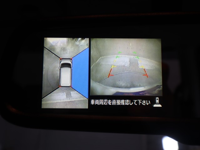ニッサン デイズルークス ﾊｲｳｪｲｽﾀｰX