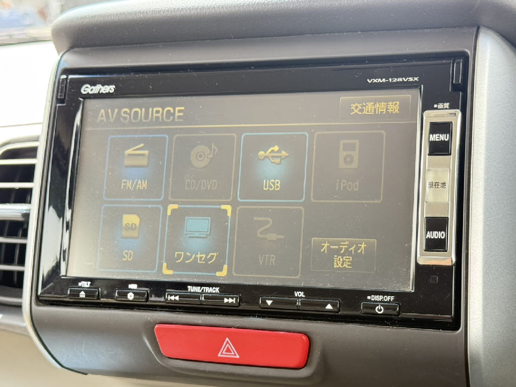 ホンダ Ｎ　ＢＯＸ G・Lﾊﾟｯｹｰｼﾞ 4WD