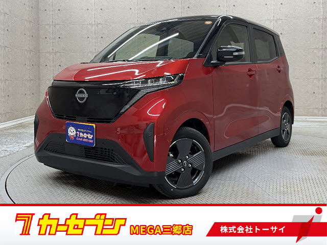 ニッサン サクラ