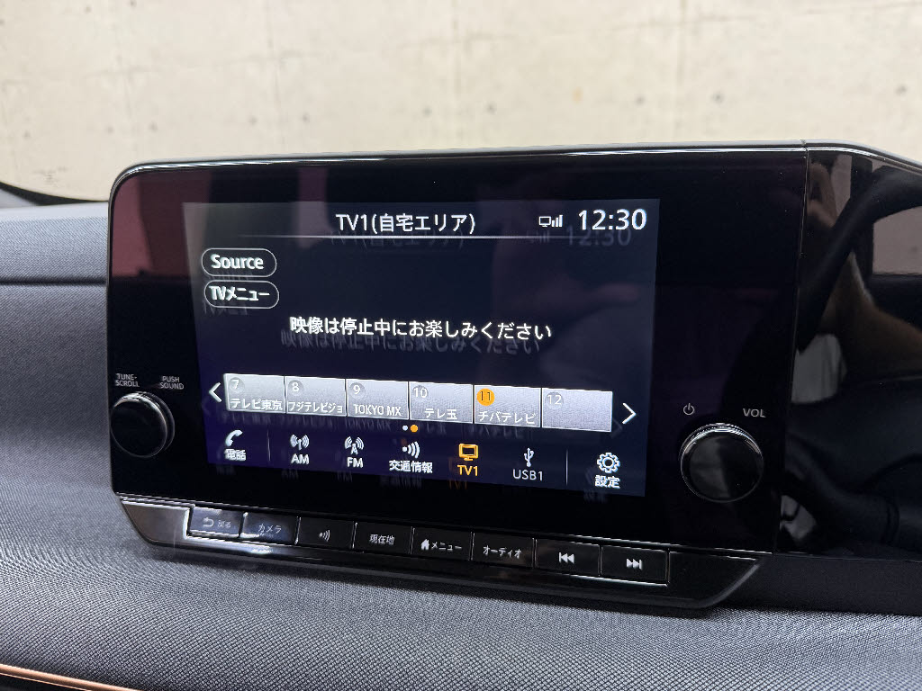 ニッサン サクラ G