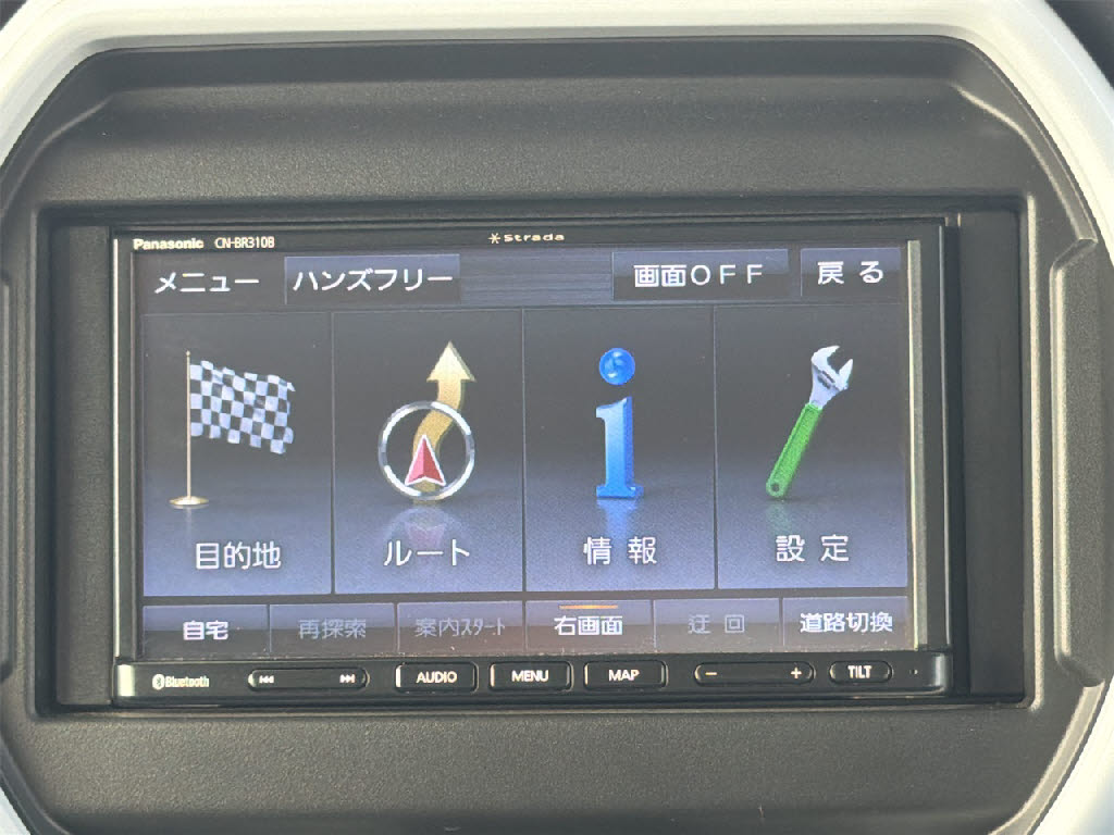 マツダ フレア ﾊｲﾌﾞﾘｯﾄﾞXG 4WD