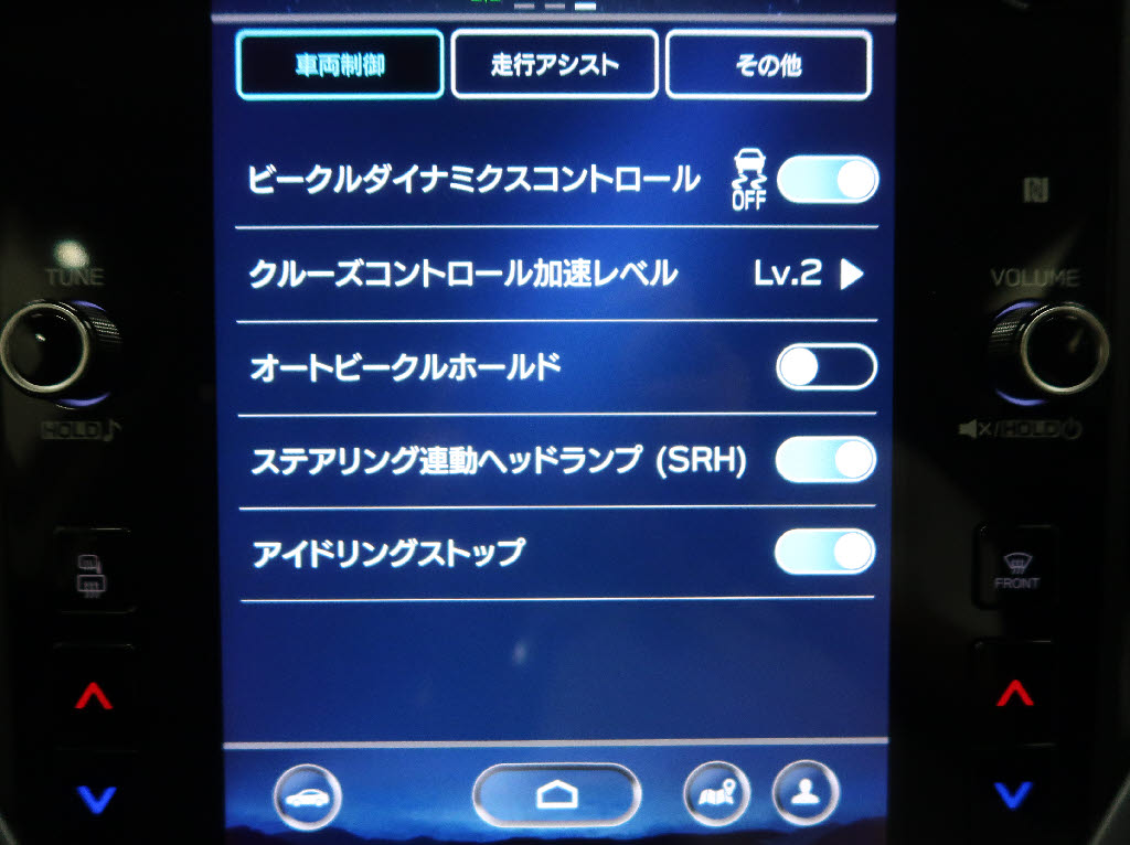 スバル レヴォーグ ＧＴ-Ｈ ＥＸ
