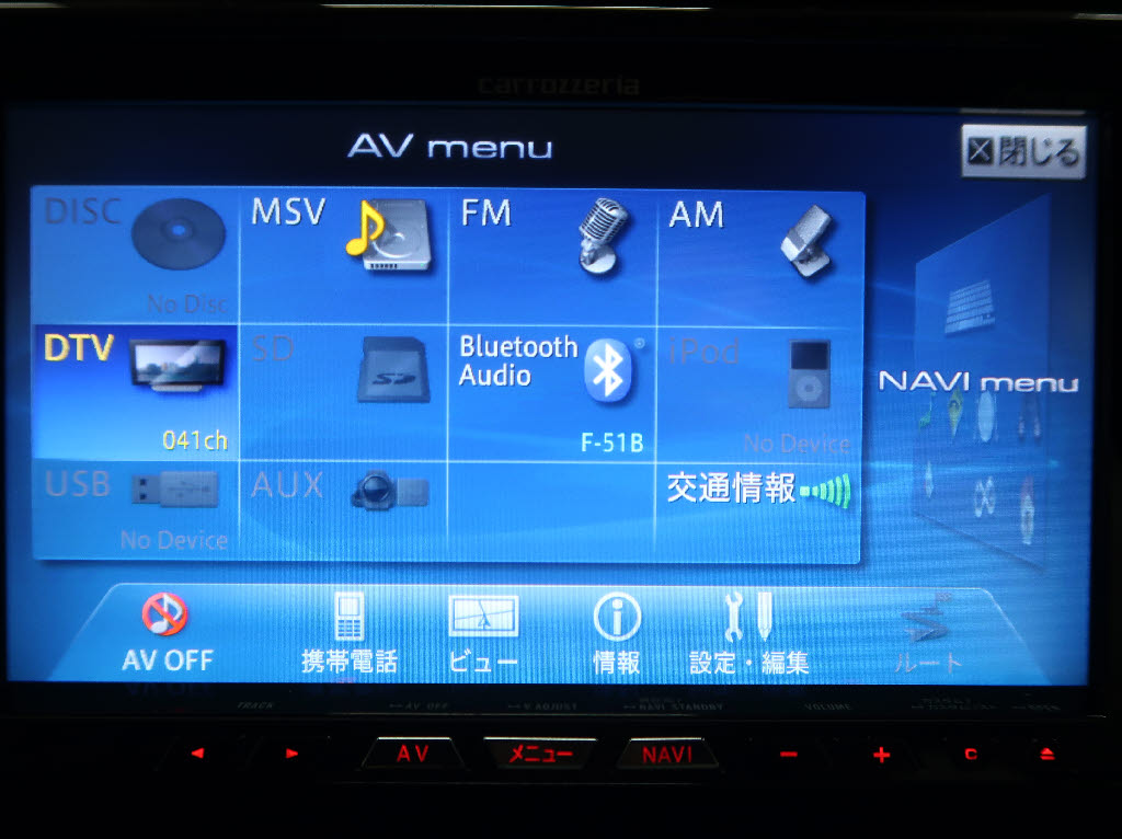 スバル レガシィＴＷＧ 2.5I BｽﾎﾟｰﾂｱｲｻｲﾄGﾊﾟｯｹｰｼﾞ 4WD