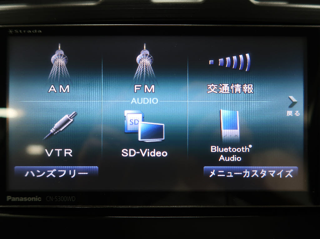 スバル フォレスター 2.0i-Lｱｲｻｲﾄ 4WD