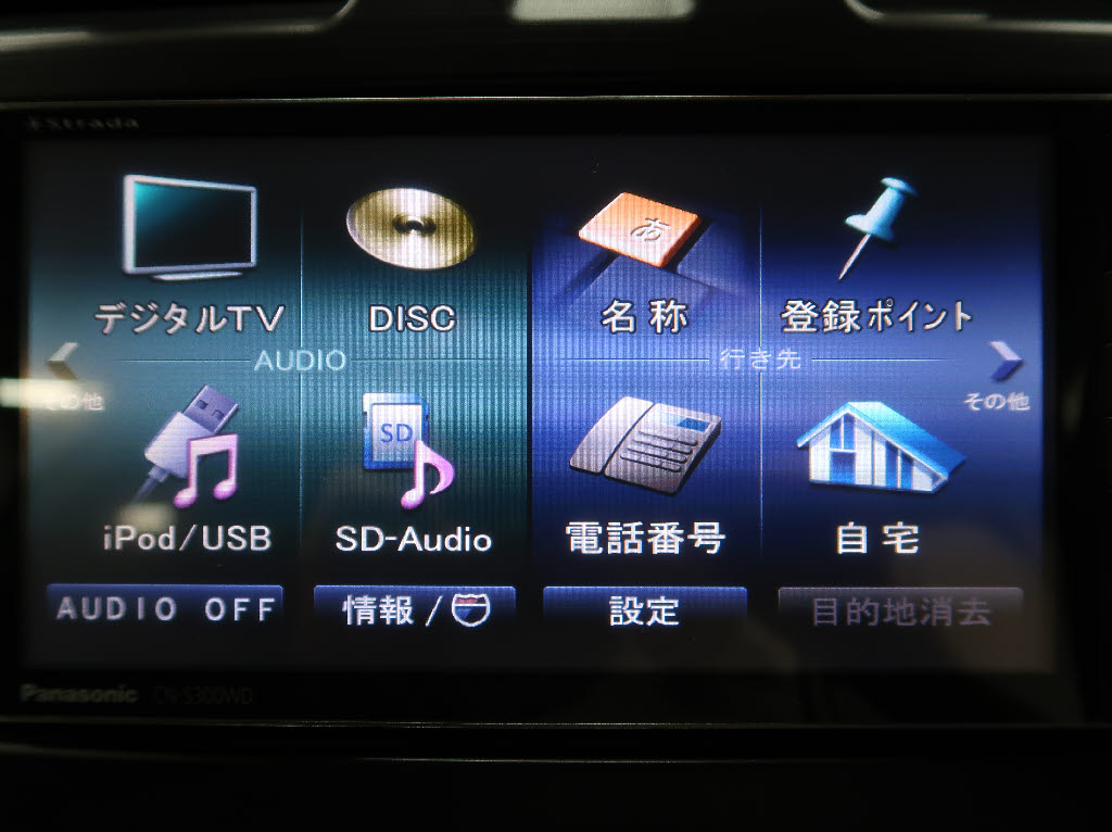 スバル フォレスター 2.0i-Lｱｲｻｲﾄ 4WD