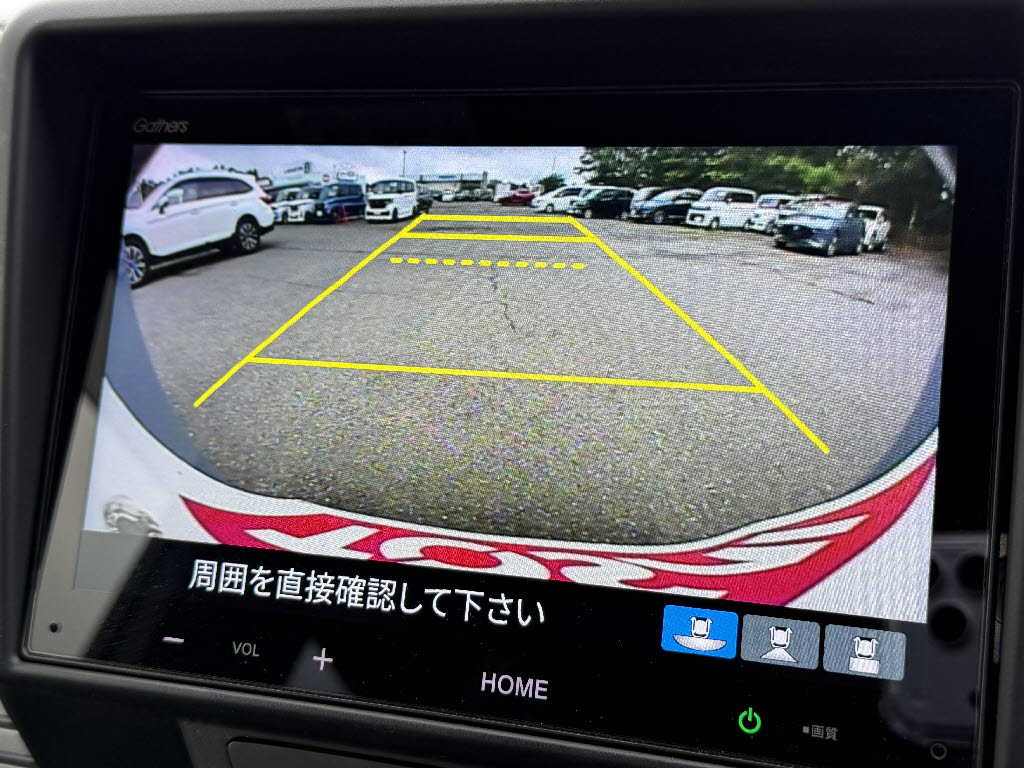 ホンダ Ｎ－ＶＡＮ ﾌｧﾝﾀｰﾎﾞ 4WD